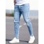 Chic Skinny Ripped Jeans, Men's Casual Street Style Stretch Jeans
